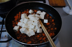 コチジャン肉豆腐炒め の作り方 14