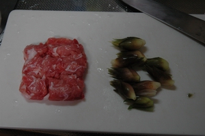 豚肉とミョウガの味噌マヨ炒め の作り方 01